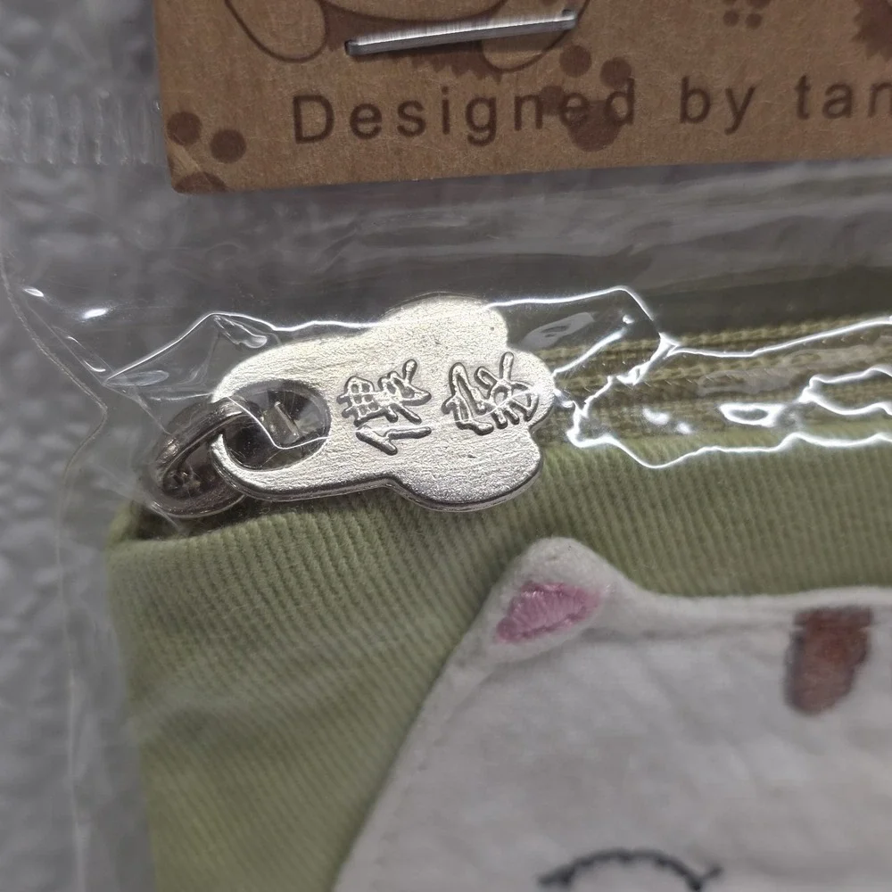 Tango Chan Party Cat White Cat Green Change Coin Purse